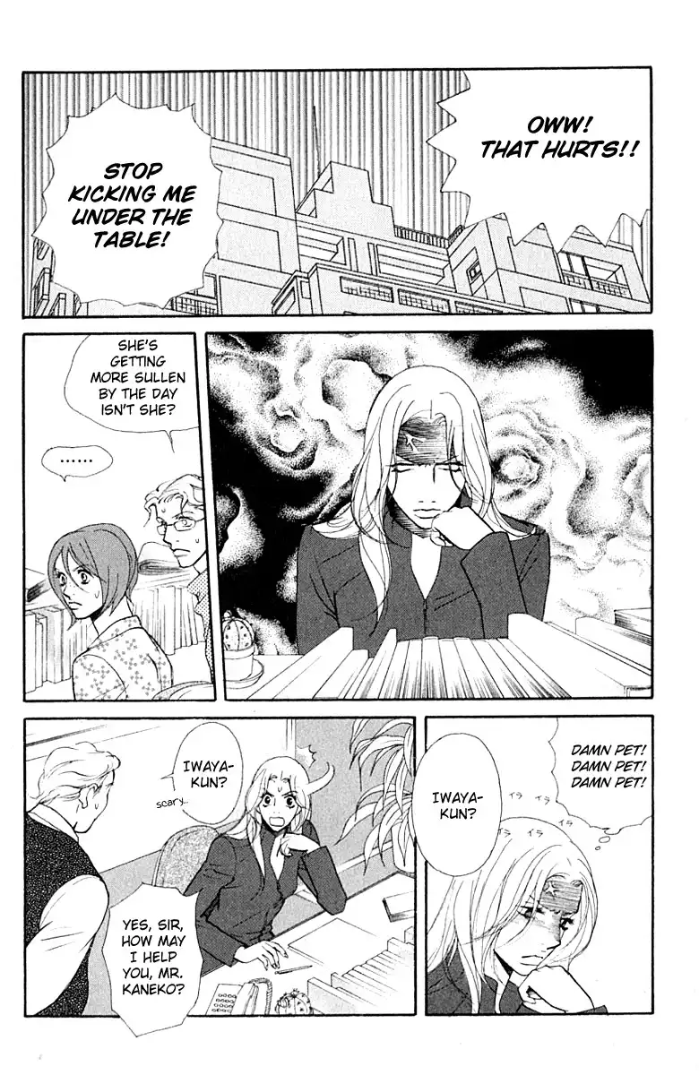 Kimi Wa Petto Chapter 36 12